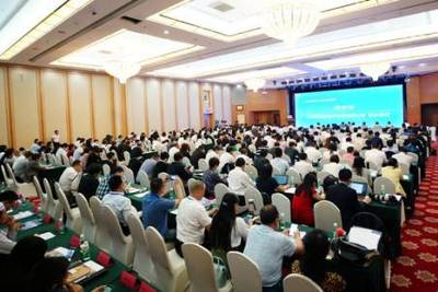 共筑誠信基石，激發創新活力——第六屆全國商務誠信建設大會暨‘互聯網+信用’年度創新峰會在京成功舉行