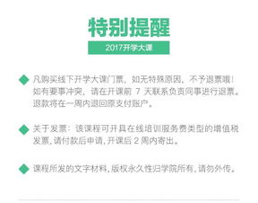 八大領(lǐng)航者視角 產(chǎn)品、營(yíng)銷、品牌與互聯(lián)網(wǎng)銷售的未來趨勢(shì)洞察