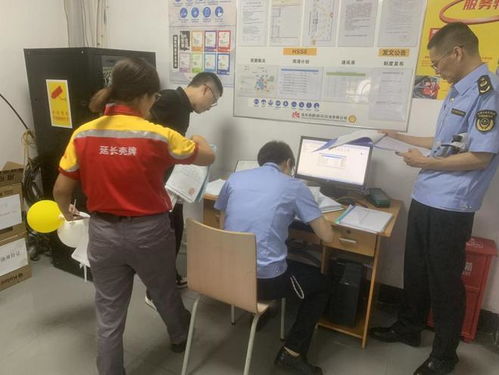 資陽安岳 市縣聯(lián)動筑牢安全防線，專項監(jiān)督檢查互聯(lián)網銷售危險化學品